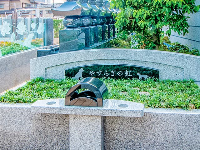 赤羽浄苑 正光寺 永代供養墓・樹木葬