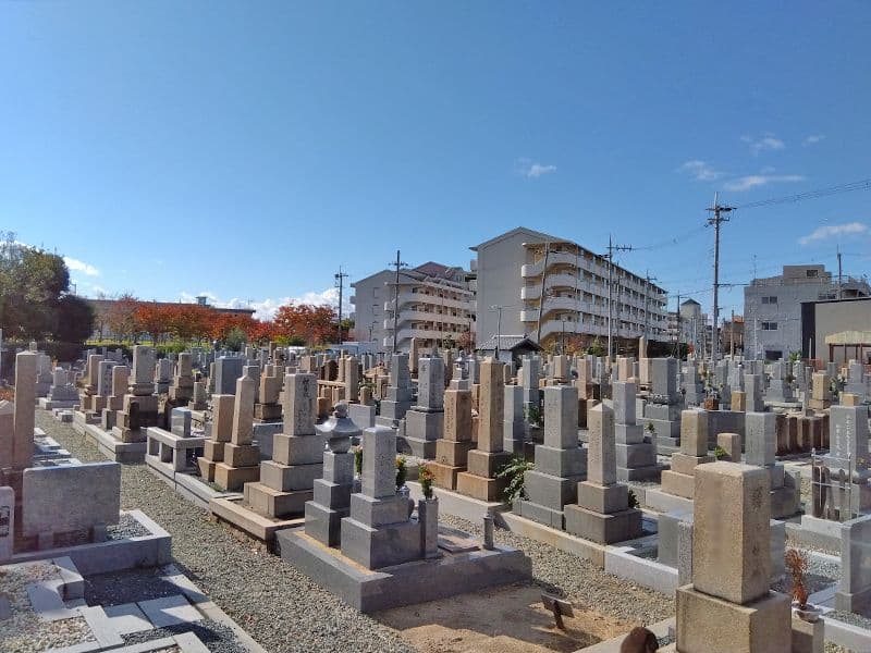 戸ノ内墓地