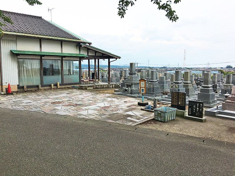 白山霊園