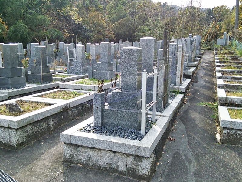 南郷霊園