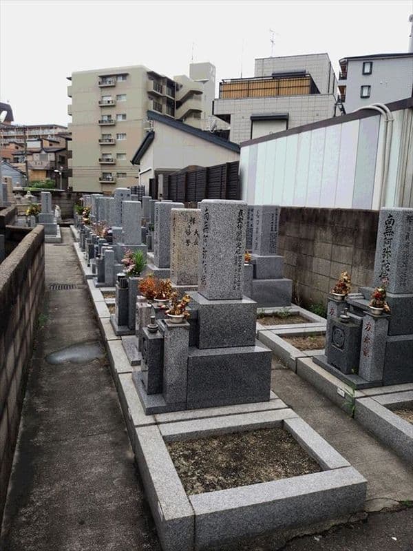 御厨共同墓地