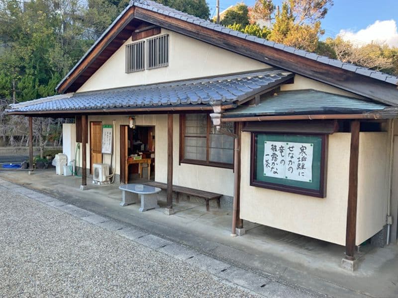 本覚寺墓苑