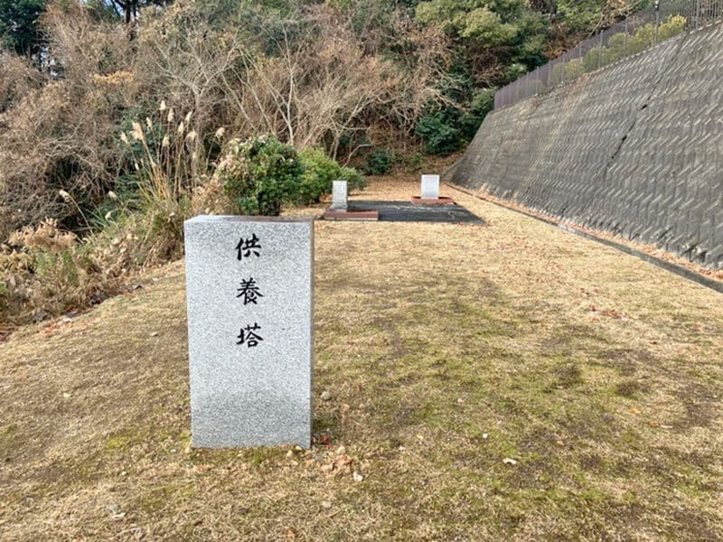 橋本市営 高野口墓園