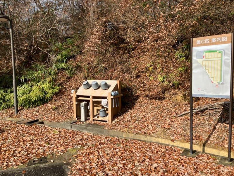 橋本市営 高野口墓園