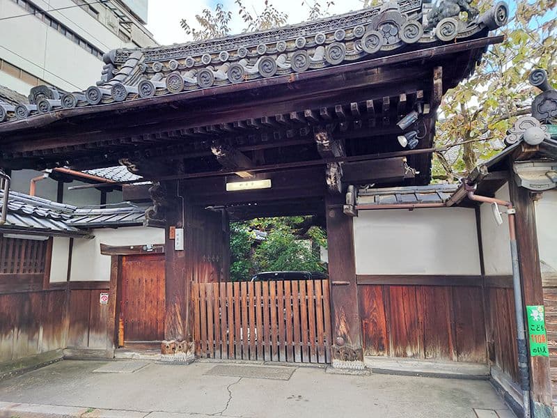 河原町 稱名寺フラワージュ