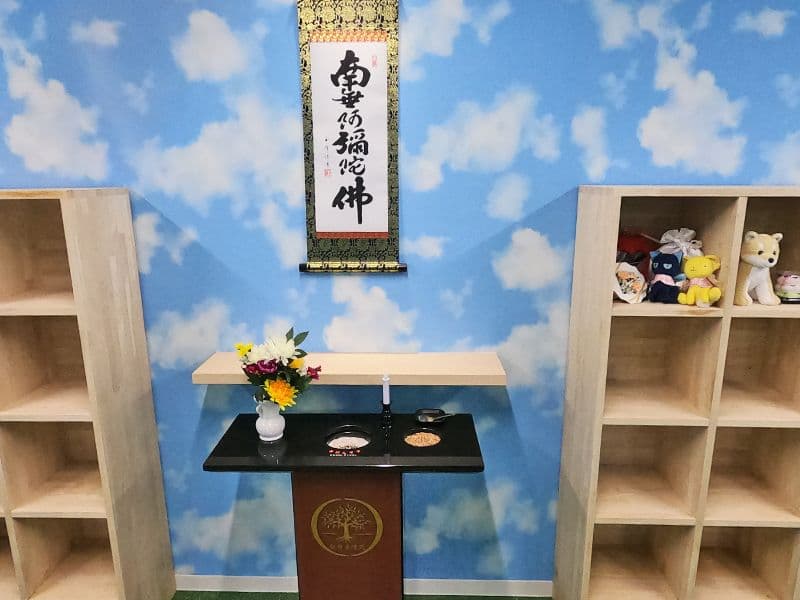 観世音陵苑はなみずき