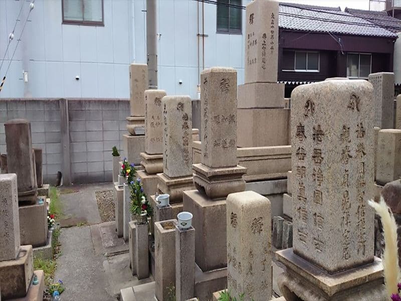北畠霊園