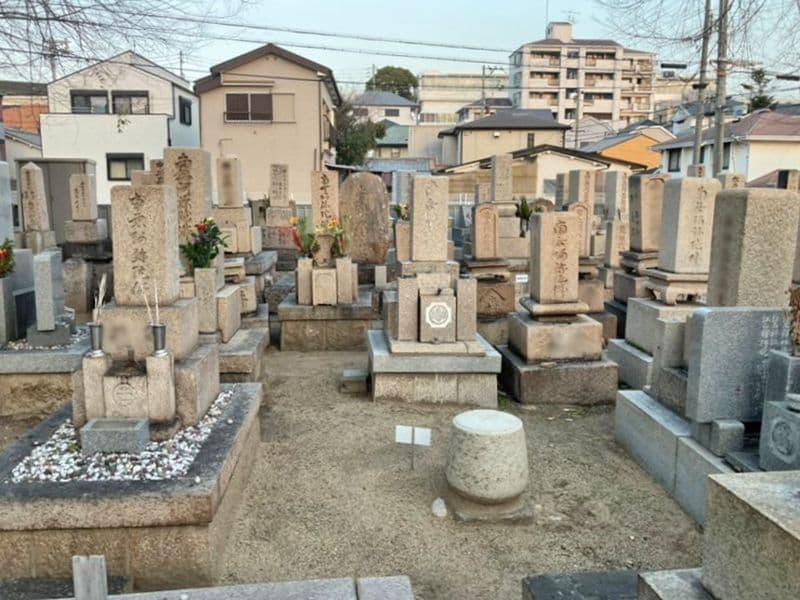 鬼塚墓地