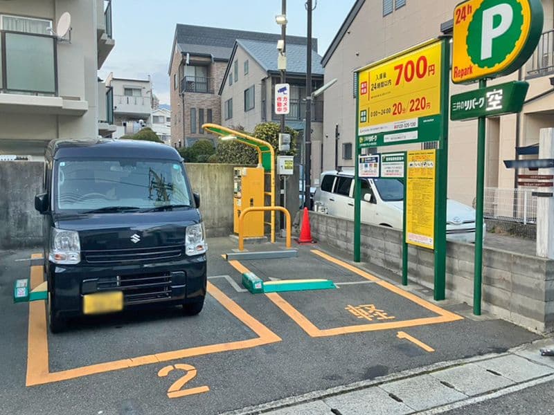 鬼塚墓地