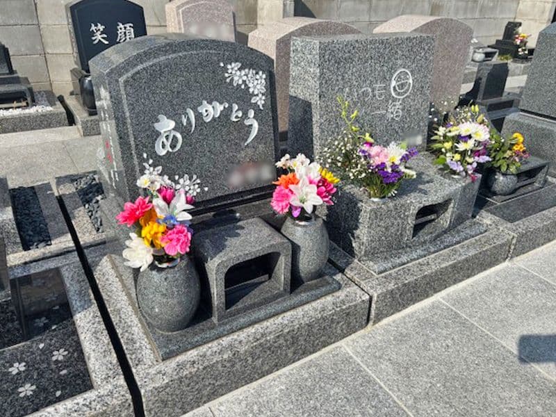 ひかり公園墓地