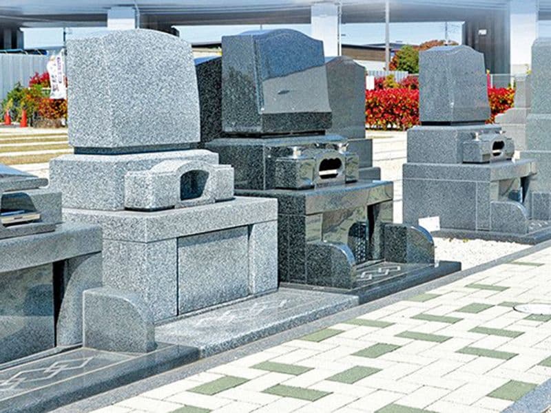 吉川霊園