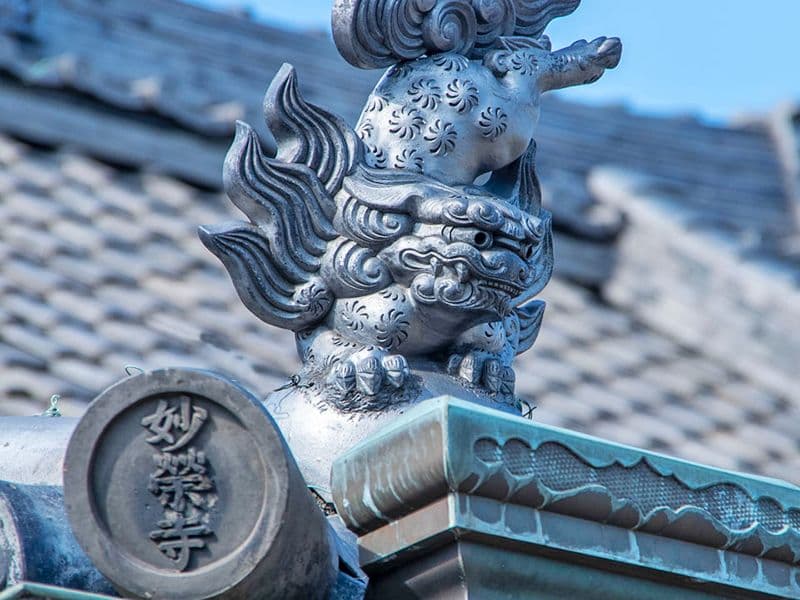 妙栄寺