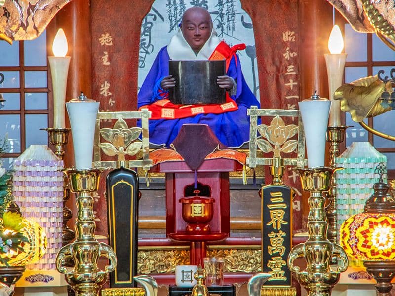 妙栄寺