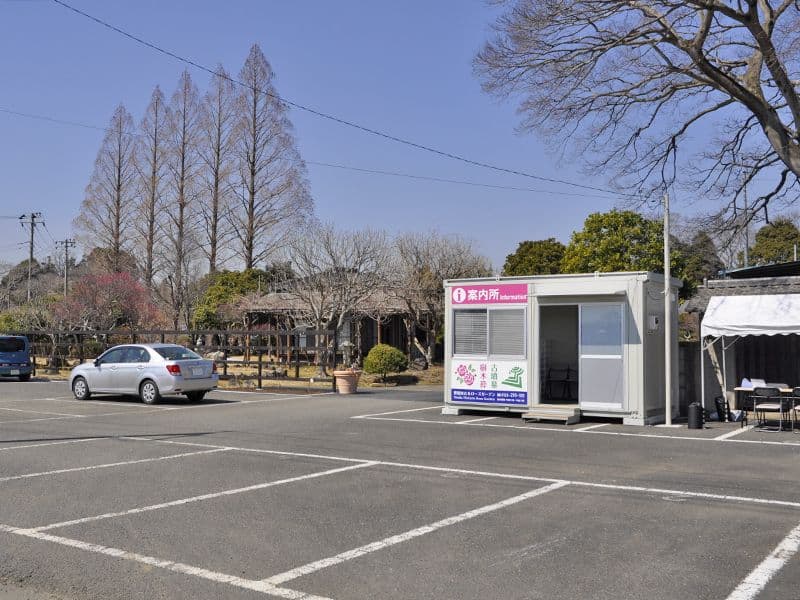 野田ほたるローズガーデン