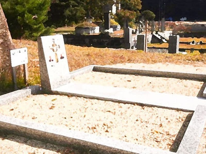 高麗寺国際霊園