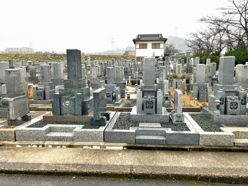 津田霊苑