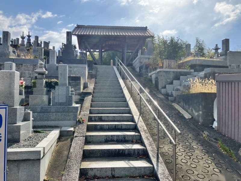 茶山台共同墓地（添尾共同墓地）
