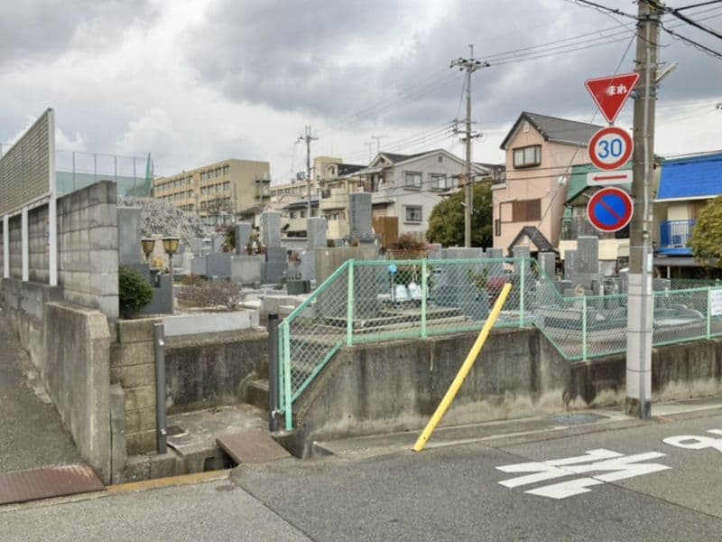 吉田北墓苑