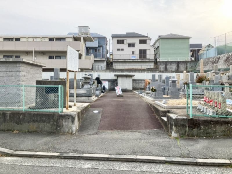 吉田北墓苑