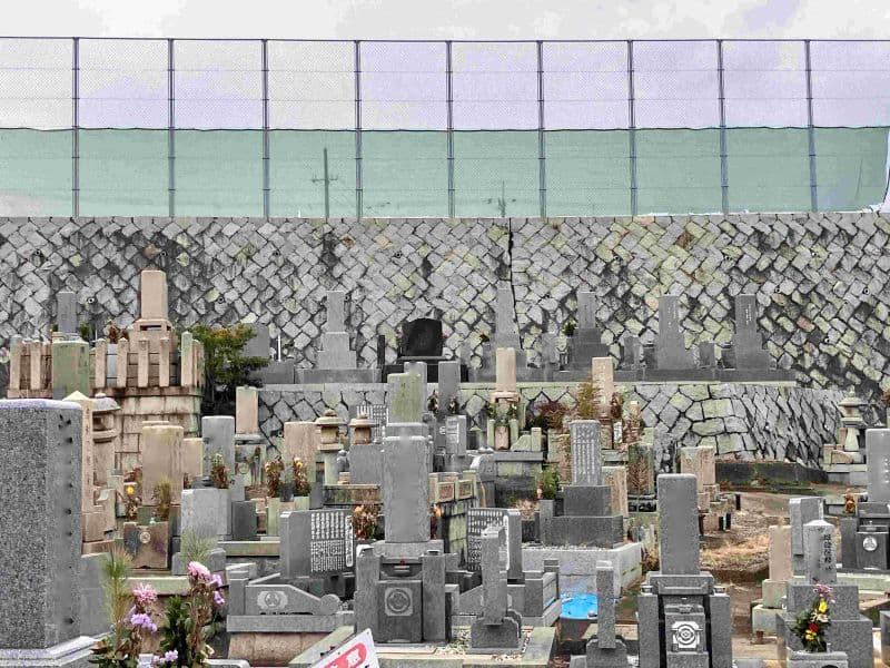 吉田北墓苑