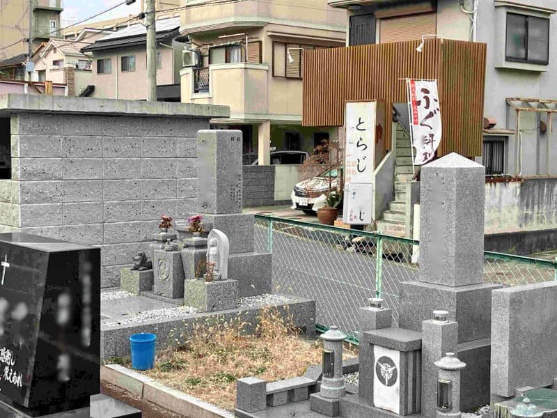 吉田北墓苑