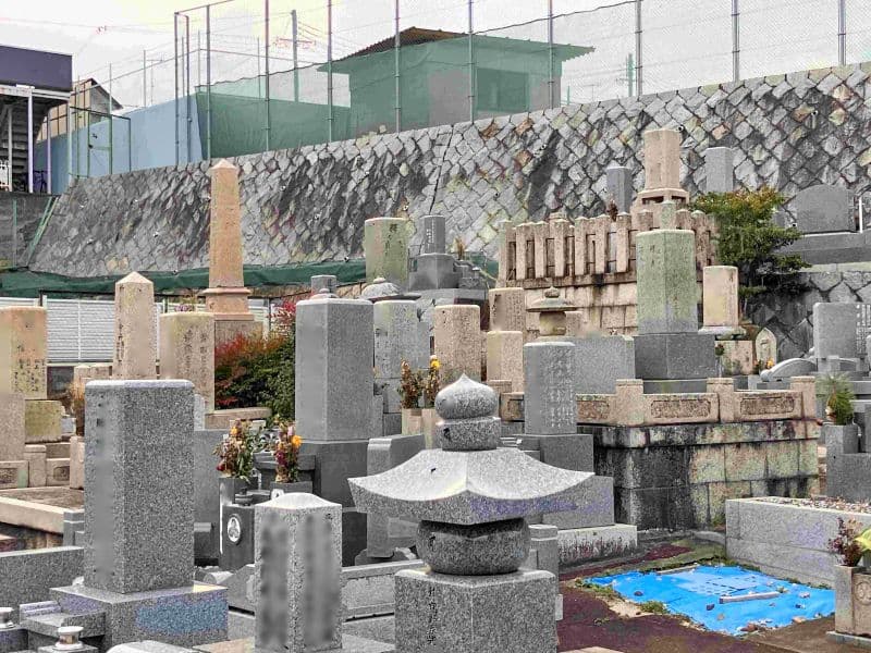 吉田北墓苑