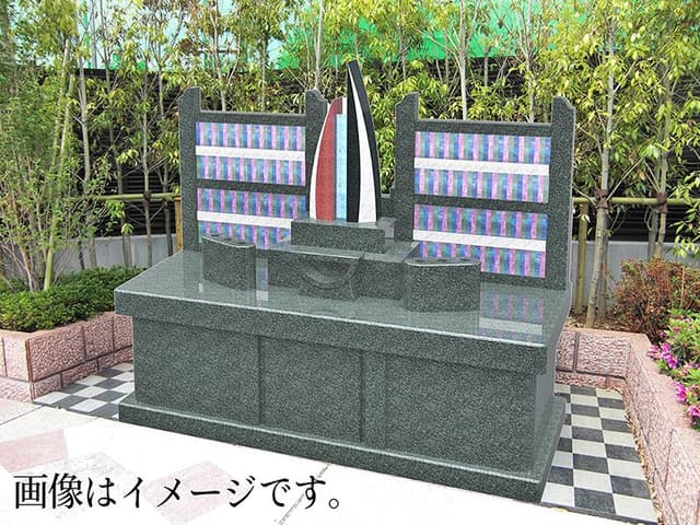 高島平浄苑