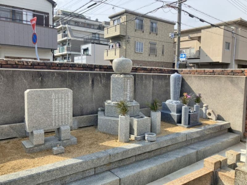満福寺墓地