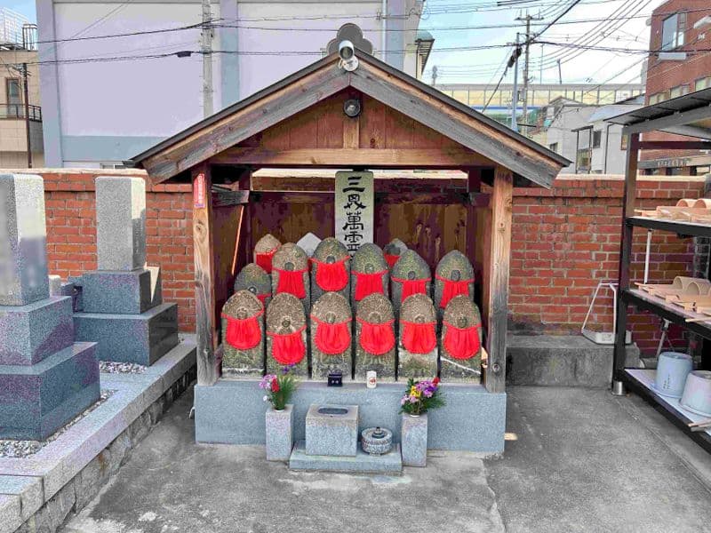 満福寺墓地