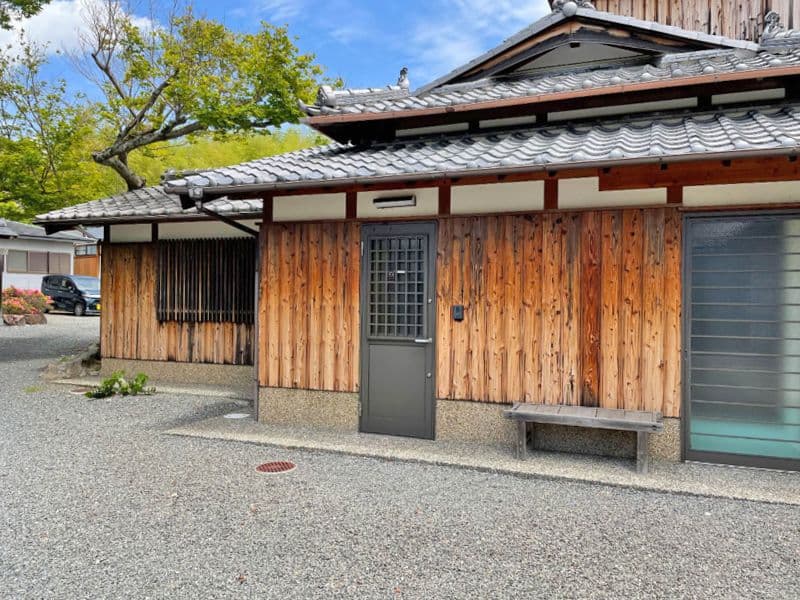 寂照院