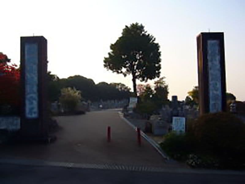 黄檗霊園