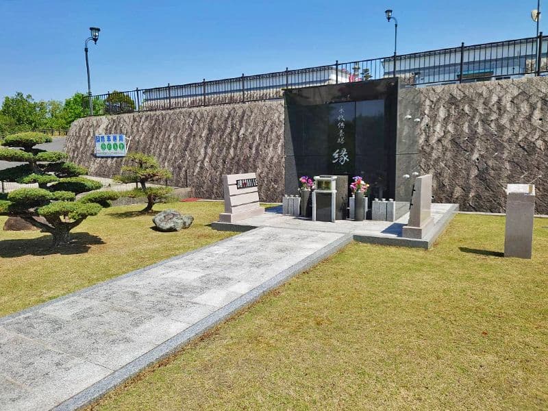 薬師院沼田墓苑