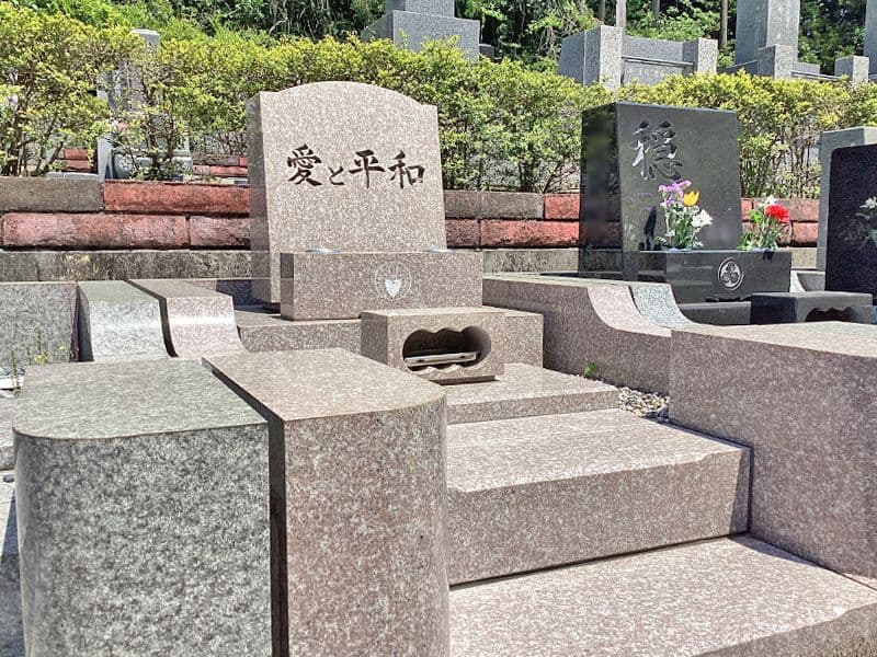 八王子の杜公園墓地