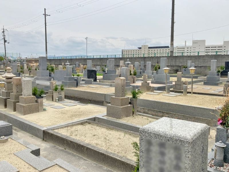 三宅霊園