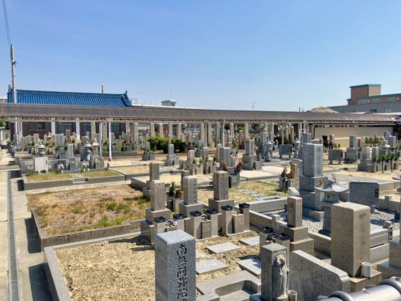三宅霊園