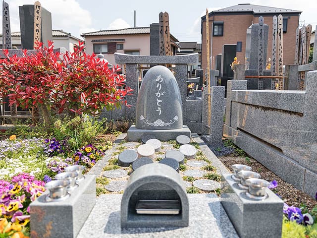 善福寺
