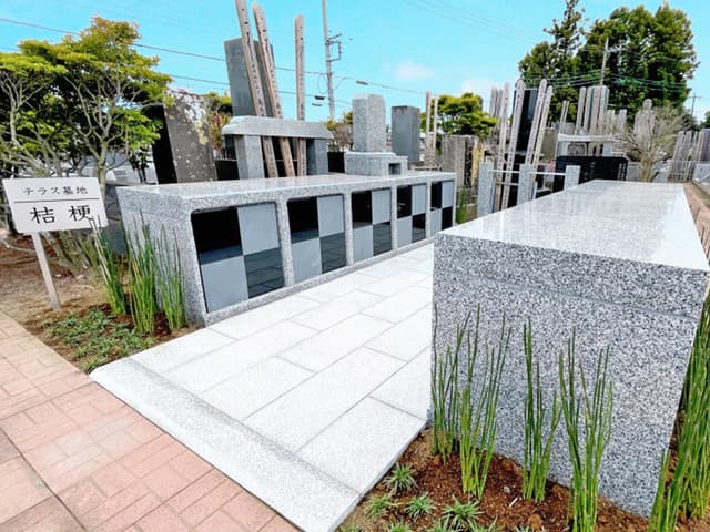 観音寺墓苑