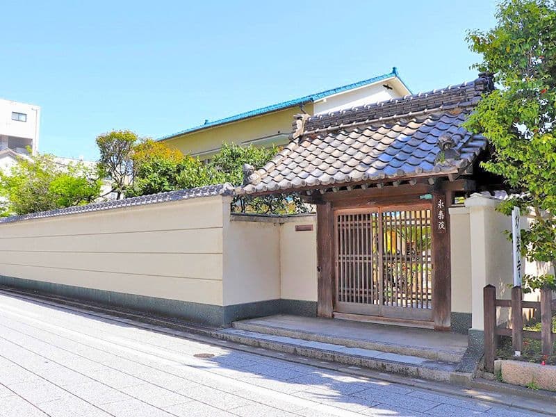 永寿院