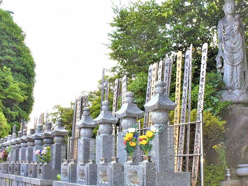 やくし霊園（薬師寺）