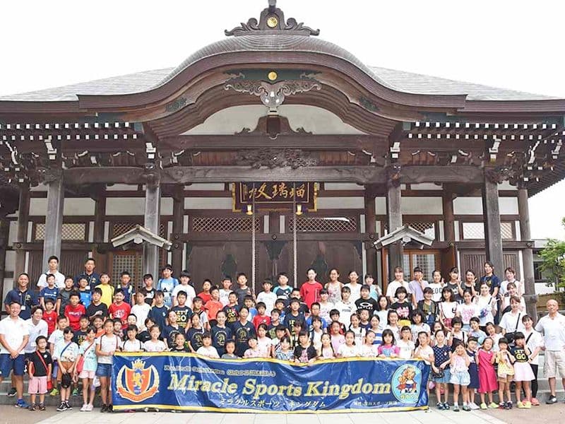 やくし霊園（薬師寺）