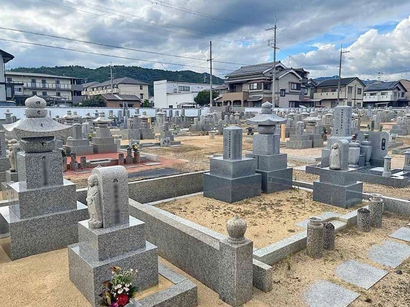 上桂霊苑