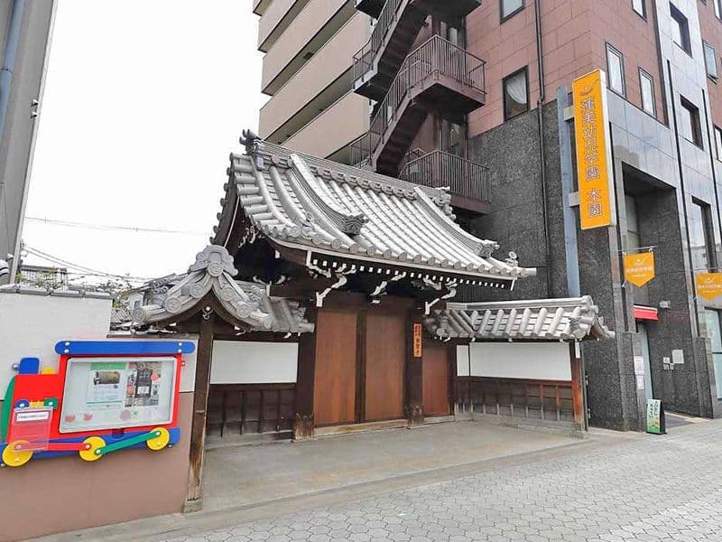 光聖寺納骨堂