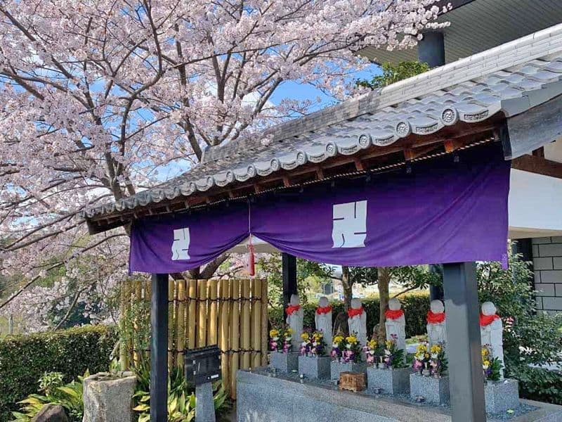 枚方紫峰霊苑