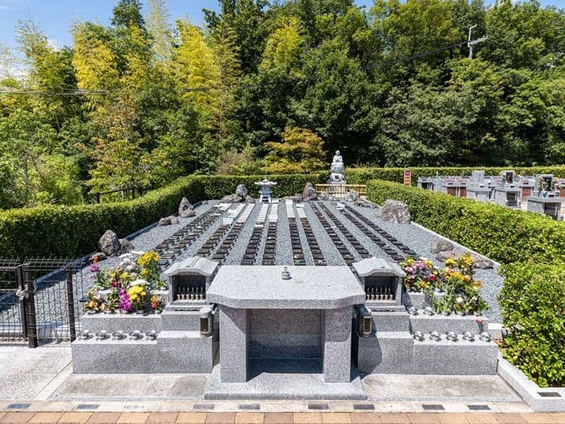枚方紫峰霊苑