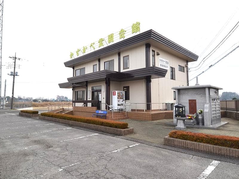 かすかべ霊園
