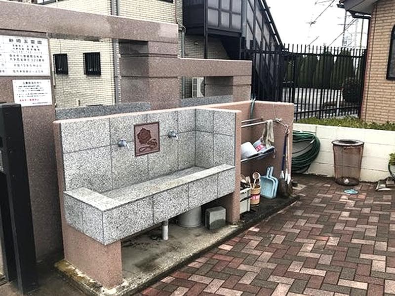 新埼玉霊園
