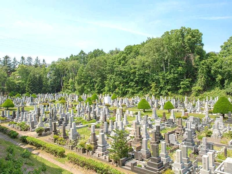 札幌市営 平岸霊園