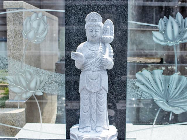 常清寺