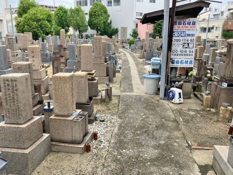 大今里墓地