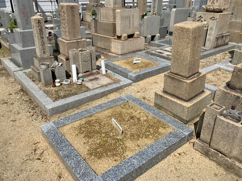 大今里墓地